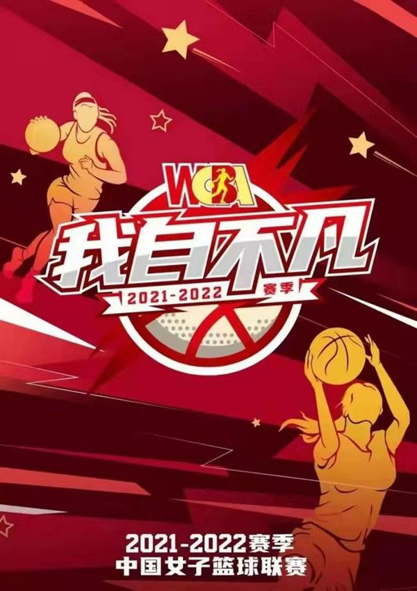 嘿嘿，你帮我跟鲍素云说，是我秃子对不住她。
